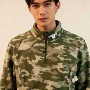 Men's Camouflage Quarter-Zip Fleece Jacket